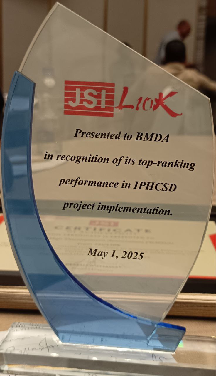 Bench Maji Development Association has got a certificate of recognition and a trophy award for its top ranking performance in IPHCSD project implementation.